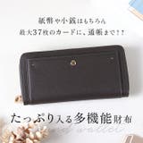 37枚多機能ラウンド長財布 | BACKYARD FAMILY | 詳細画像3 