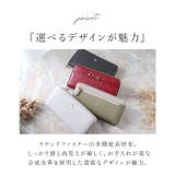 37枚多機能ラウンド長財布 | BACKYARD FAMILY | 詳細画像7 