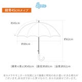 392plusm キッズ傘 45cm 50cm | BACKYARD FAMILY | 詳細画像10 