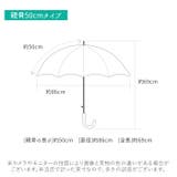 392plusm キッズ傘 45cm 50cm | BACKYARD FAMILY | 詳細画像11 