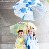 392plusm キッズ傘 45cm 50cm | BACKYARD FAMILY | 詳細画像2 
