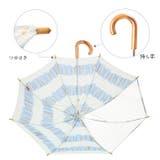 392plusm キッズ傘 45cm 50cm | BACKYARD FAMILY | 詳細画像8 
