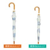 392plusm キッズ傘 45cm 50cm | BACKYARD FAMILY | 詳細画像9 