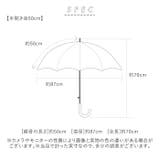 392plusm キッズ傘 45cm 50cm | BACKYARD FAMILY | 詳細画像11