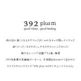 392plusm キッズ傘 45cm 50cm | BACKYARD FAMILY | 詳細画像2