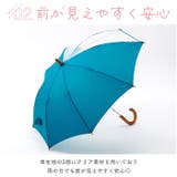 392plusm キッズ傘 45cm 50cm | BACKYARD FAMILY | 詳細画像9