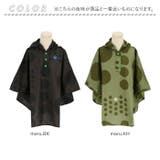 392plusm キッズポンチョ Sサイズ Mサイズ | BACKYARD FAMILY | 詳細画像11 