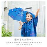 392plusm キッズポンチョ Sサイズ Mサイズ | BACKYARD FAMILY | 詳細画像3 