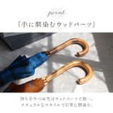 392 plus m umbrella long 長傘 | BACKYARD FAMILY | 詳細画像10 