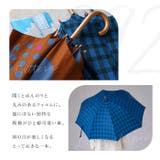 392 plus m umbrella long 長傘 | BACKYARD FAMILY | 詳細画像3 