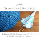 392 plus m umbrella long 長傘 | BACKYARD FAMILY | 詳細画像7 