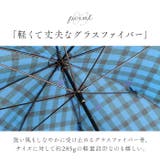 392 plus m umbrella long 長傘 | BACKYARD FAMILY | 詳細画像8 