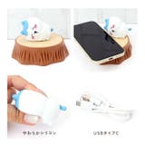 ちいかわ ワイヤレス充電器 | BACKYARD FAMILY | 詳細画像10