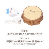 ちいかわ ワイヤレス充電器 | BACKYARD FAMILY | 詳細画像11