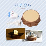 ちいかわ ワイヤレス充電器 | BACKYARD FAMILY | 詳細画像7