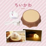 ちいかわ ワイヤレス充電器 | BACKYARD FAMILY | 詳細画像8