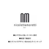 nicoletta moretti ニコレッタモレッティ | BACKYARD FAMILY | 詳細画像2 