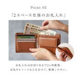 ArnoldPalmer 二つ折り財布 | BACKYARD FAMILY | 詳細画像7 