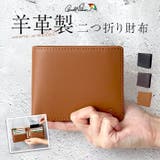 ArnoldPalmer 二つ折り財布 | BACKYARD FAMILY | 詳細画像1 