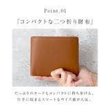 ArnoldPalmer 二つ折り財布 | BACKYARD FAMILY | 詳細画像5 
