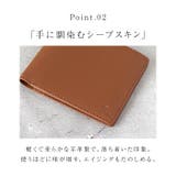 ArnoldPalmer 二つ折り財布 | BACKYARD FAMILY | 詳細画像6 