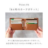 ArnoldPalmer 二つ折り財布 | BACKYARD FAMILY | 詳細画像8 