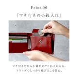 ArnoldPalmer 二つ折り財布 | BACKYARD FAMILY | 詳細画像10 