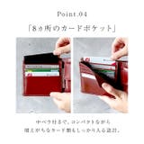 ArnoldPalmer 二つ折り財布 | BACKYARD FAMILY | 詳細画像8 