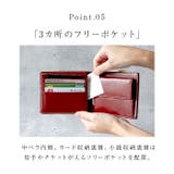 ArnoldPalmer 二つ折り財布 | BACKYARD FAMILY | 詳細画像9 