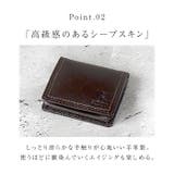 ArnoldPalmer BOXコインケース | BACKYARD FAMILY | 詳細画像6