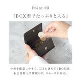 ArnoldPalmer BOXコインケース | BACKYARD FAMILY | 詳細画像7