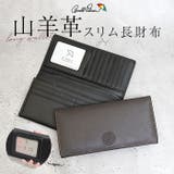 ArnoldPalmer パスポケット付長財布 | BACKYARD FAMILY | 詳細画像1 