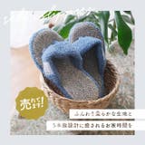 5本指スリッパ | BACKYARD FAMILY | 詳細画像2 