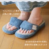 5本指スリッパ | BACKYARD FAMILY | 詳細画像4 
