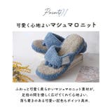 5本指スリッパ | BACKYARD FAMILY | 詳細画像7 