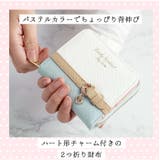 財布 レディース 二つ折り 6633b | BACKYARD FAMILY | 詳細画像2 