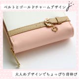 財布 レディース 二つ折り 6633b | BACKYARD FAMILY | 詳細画像6 