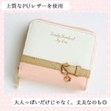 財布 レディース 二つ折り 6633b | BACKYARD FAMILY | 詳細画像8 