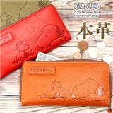 PEANUTS FRIEND 長財布 | BACKYARD FAMILY | 詳細画像1