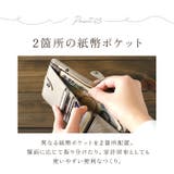PEANUTS BOWLING 二つ折り財布 | BACKYARD FAMILY | 詳細画像8