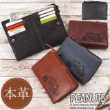 PEANUTS JOE COOL R二つ折り財布 | BACKYARD FAMILY | 詳細画像1