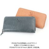 PEANUTS Full of heart 長財布 | BACKYARD FAMILY | 詳細画像2 
