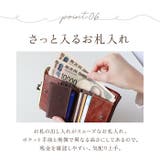 Laugh Rough 外ガマ二つ折り財布 | BACKYARD FAMILY | 詳細画像11 