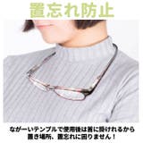 首にかけられる シニアグラス | BACKYARD FAMILY | 詳細画像5 