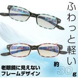 首にかけられる シニアグラス | BACKYARD FAMILY | 詳細画像7 