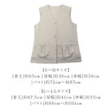 ８ポケット手ぶら着やせベスト | BACKYARD FAMILY | 詳細画像15 