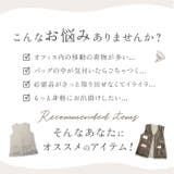 ８ポケット手ぶら着やせベスト | BACKYARD FAMILY | 詳細画像2 