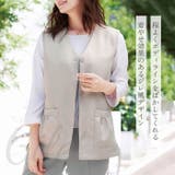 ８ポケット手ぶら着やせベスト | BACKYARD FAMILY | 詳細画像6 