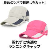 ランニングキャップ a024 | BACKYARD FAMILY | 詳細画像2