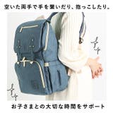 マザーズバッグ a076 | BACKYARD FAMILY | 詳細画像13